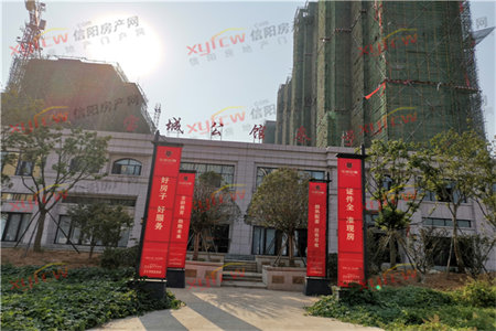 出售泰安王庄小区3室2厅1卫109平精装修